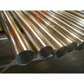 Hot selling Excellent Quality DN8-DN325 stainless steel pipes